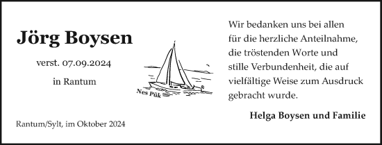 Traueranzeige von Jörg Boysen von Sylter Rundschau