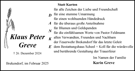 Traueranzeige von Klaus Peter Greve von Schleswig-Holsteinische Landeszeitung